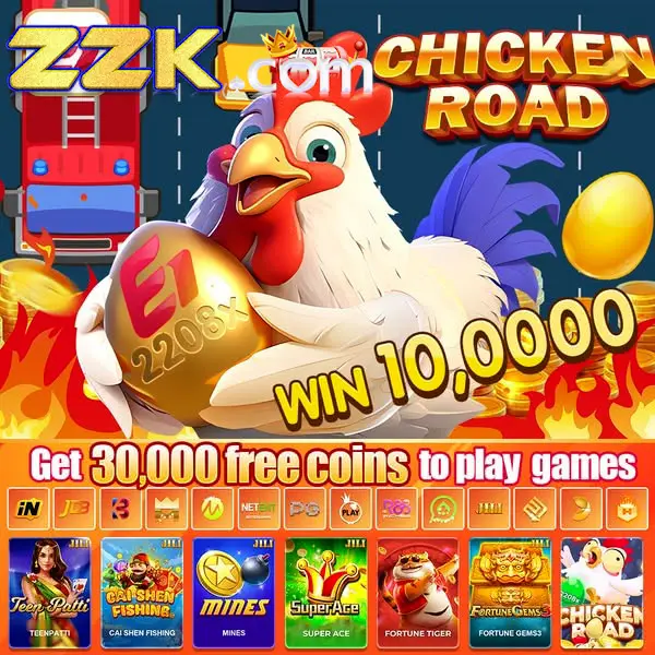 zzk APK